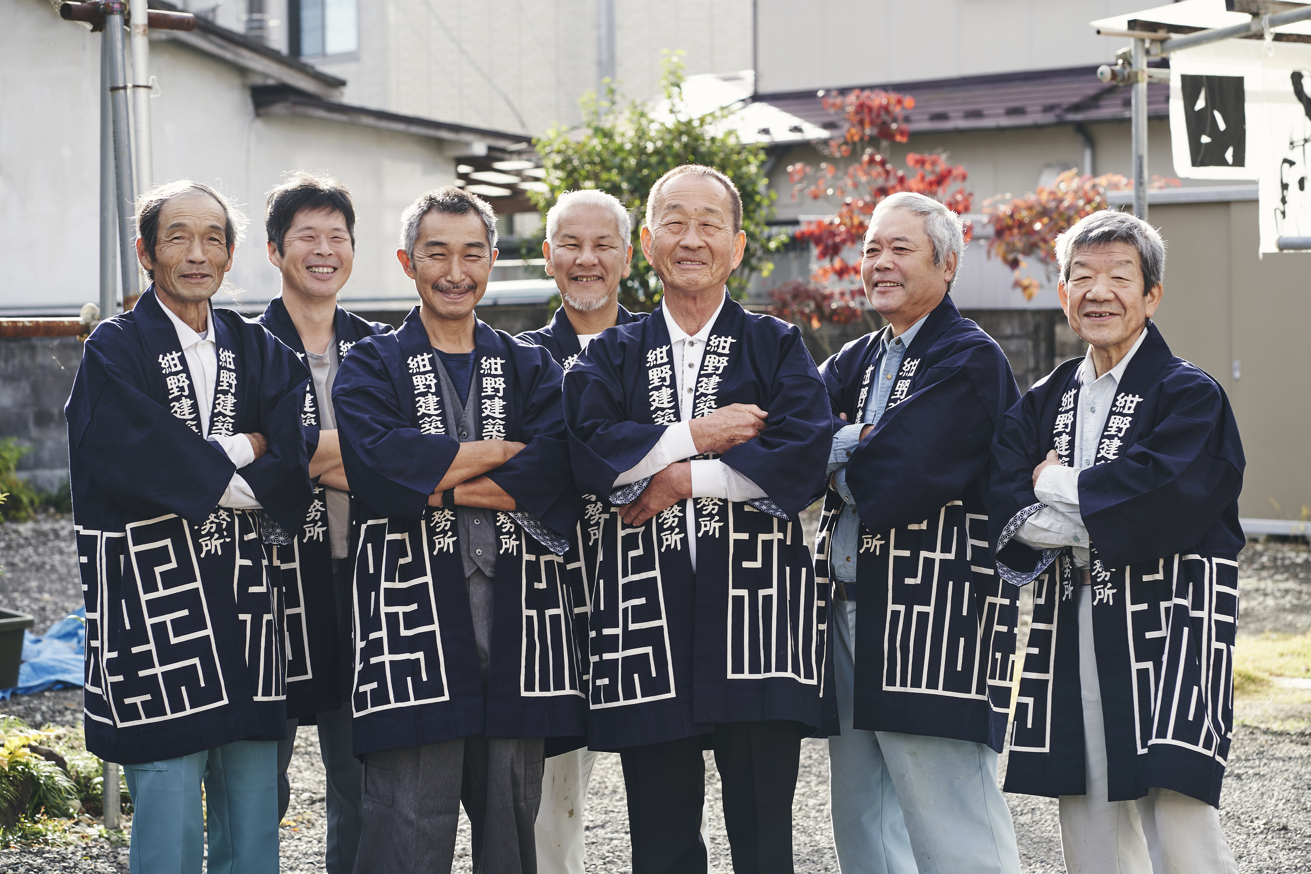 永勘の半纏・法被