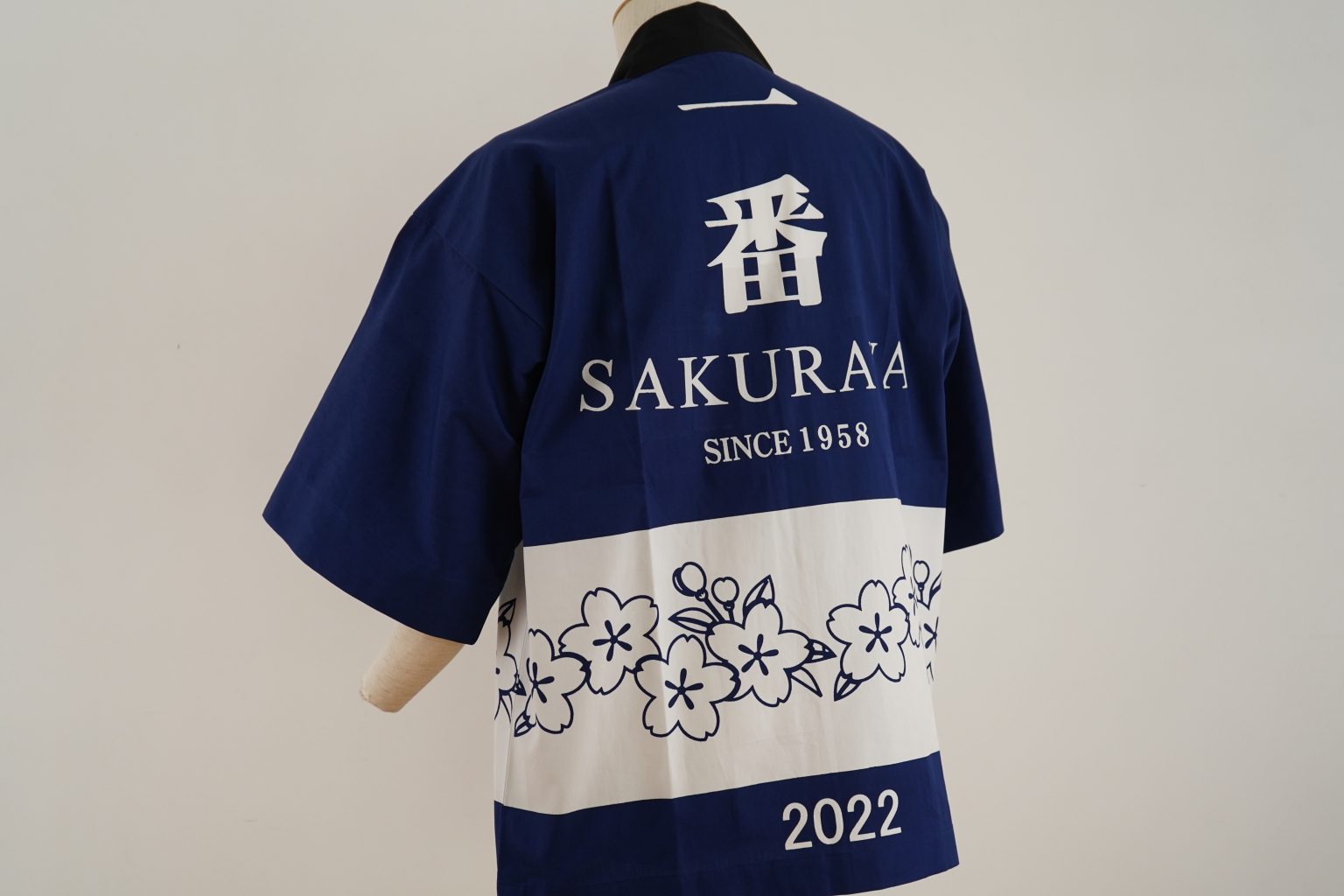 ハッピ]一番くじ リロ&スティチ ラストワン賞 D賞 セット ハッピ]一番